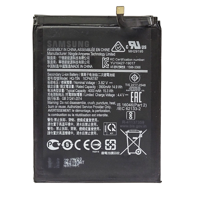 Bateria para Samsung A11 HQ-70N