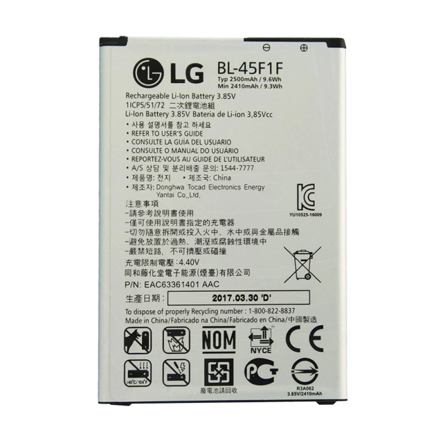 Bateria para LG K4 / K8 2017 BL-45F1F