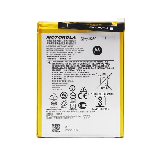 Bateria para Motorola G7 Power / E7 Power / E7 Plus / G8 Power Lite / G9 Play / G10 / G20 / G30 / E40 JK50 Original SVC