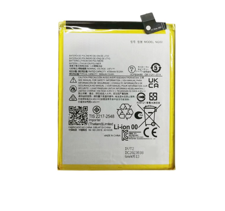 Bateria para Motorola G71 NG50