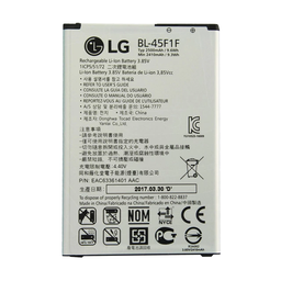 Bateria para LG K4 / K8 2017 BL-45F1F