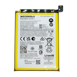 Bateria para Motorola E13 / E32 / E32s / G13 / G22 NH50