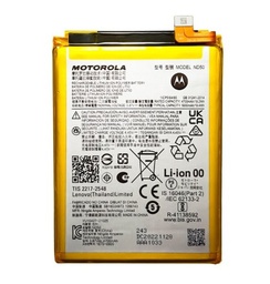 Bateria para Motorola G42 / G62 ND50